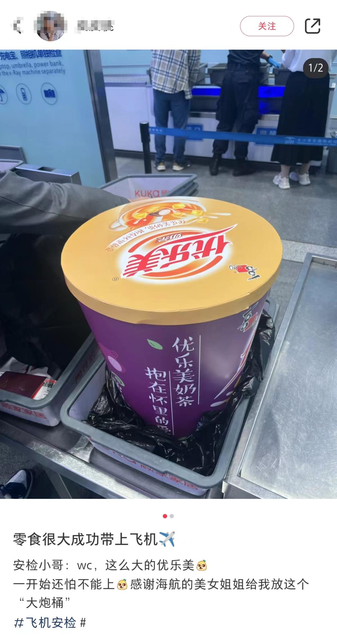 DƬ